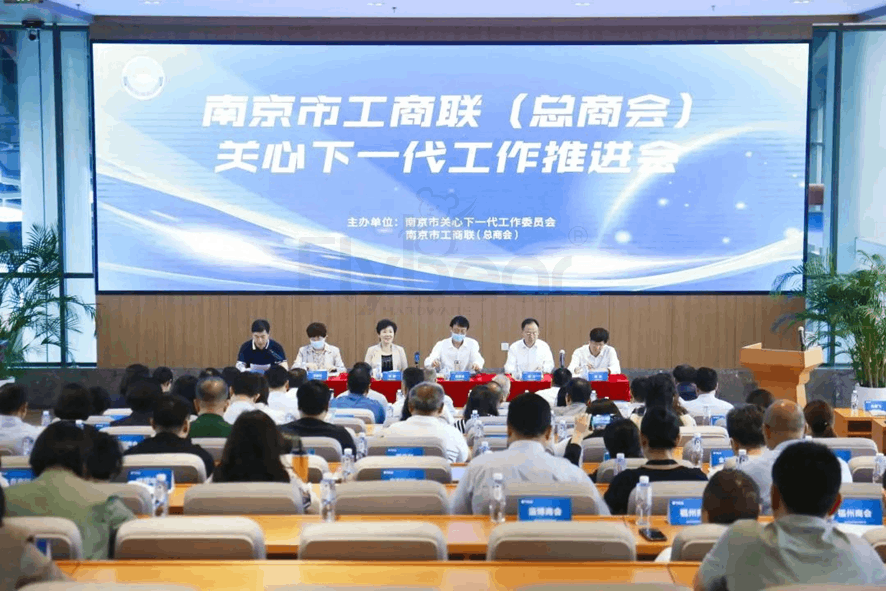 关心下一代，携手铸未来---福贝尔获关工委荣誉授牌！