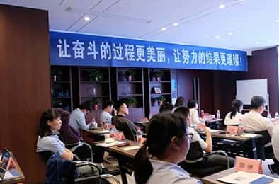 福贝尔紧固系统丨2023年第一阶段营销大会圆满结束！