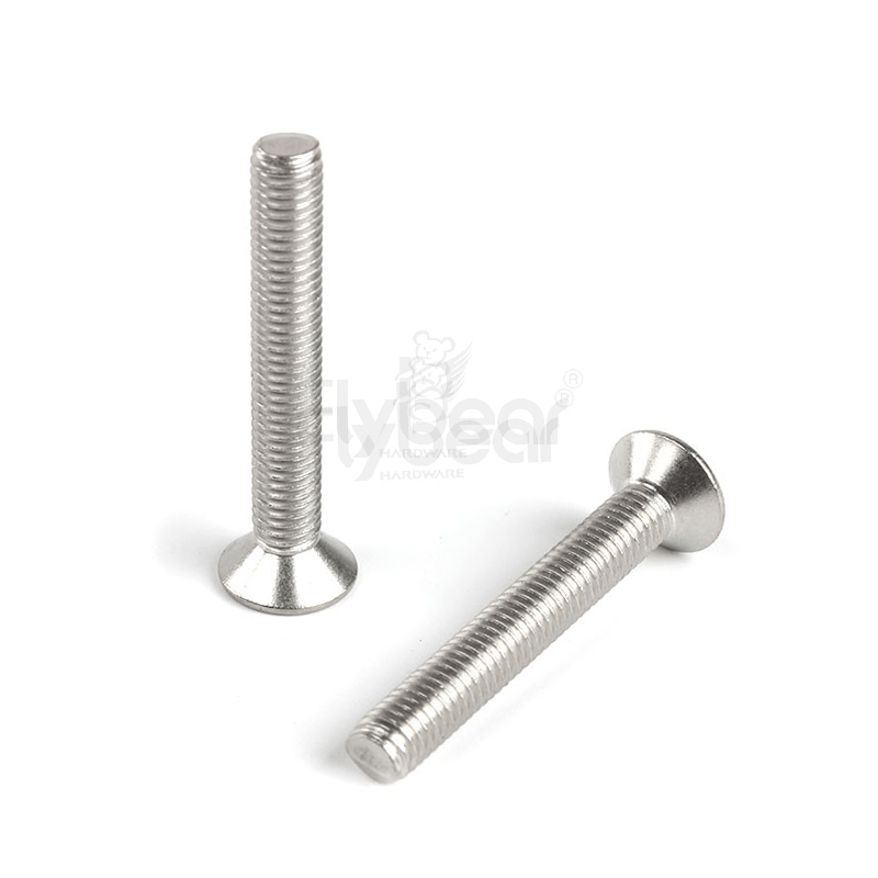 304不锈钢内六角沉头螺钉DIN7991